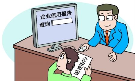阿里国际站运营篇：我的企业诚信分为什么这么低？